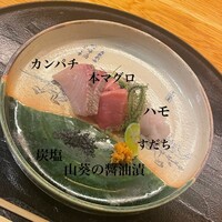 肉和食 月火水木金土日 - 