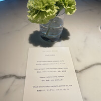 The Jade Room + Garden Terrace - 