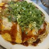 Saikafu