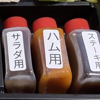 三田屋本店 箕面小野原 -  三田屋本店 箕面小野原 -