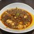 四川料理 シュン - 料理写真: