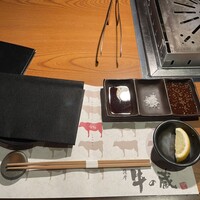 薩摩 牛の蔵 広尾本店 - 