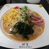 中国手打拉麺 馬賊 日暮里店