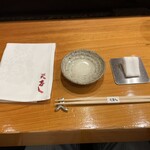 天寿し 京町店 - 