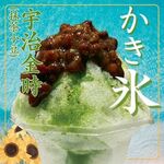 テスタロッサカフェ - 