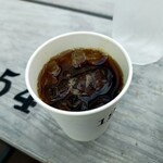 1954 Fukuoka - 特製レイコ〜