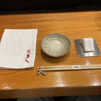 天寿し 京町店 - 