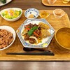 奥出雲玄米食堂井上 イオンレイクタウンmori店