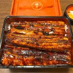 川魚 根本 - うな重特上