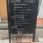 LA PITA DE MAISON CINQUANTECINQ - 