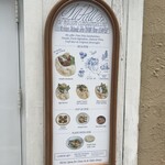 LA PITA DE MAISON CINQUANTECINQ - 