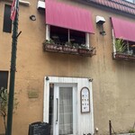 LA PITA DE MAISON CINQUANTECINQ - 