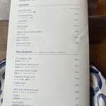 LA PITA DE MAISON CINQUANTECINQ - 