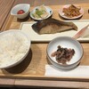 和食時々酒 ときのとき