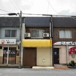 坦々麺 錦ちゃん - 外観