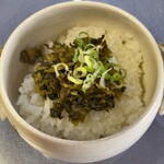 坦々麺 錦ちゃん - 高菜ご飯