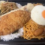 ほっともっと - 料理写真: