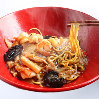 創作らーめん厨房 恵比寿商店_2