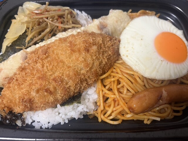 Hotto Motto Shinbashi Yanagidori Ten