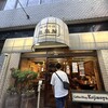 コーヒー専科　小島屋