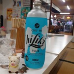 焼肉宝来軒 - ジャン酎