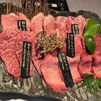 焼肉会席 舌牛 銀座店 - 