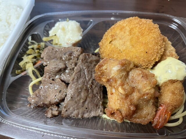 Hotto Motto Shinbashi Yanagidori Ten photo 2