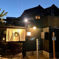 ひつまぶし 登河 那古野本店 - 