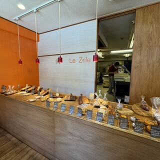 Boulangerie Le Zele_2