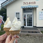 アイスキャロル - ダブル