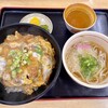 手打ちうどん そがわ