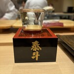 鮨 銀座おのでら 登龍門 - 