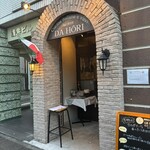 横浜 反町 ダホーリー - 