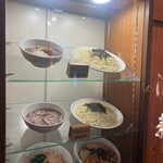 らぁめん 満来 - 