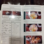 珈琲 冨士男 - 2024.8メニュー01