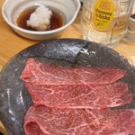 焼肉ホルモン もりちゃん - 