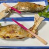 鯉西 - 鮎の塩焼き