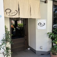 PRIMO - 