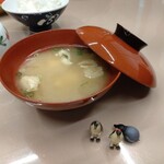 潮原温泉松かわ - 