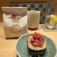 鮨結う翼 - 