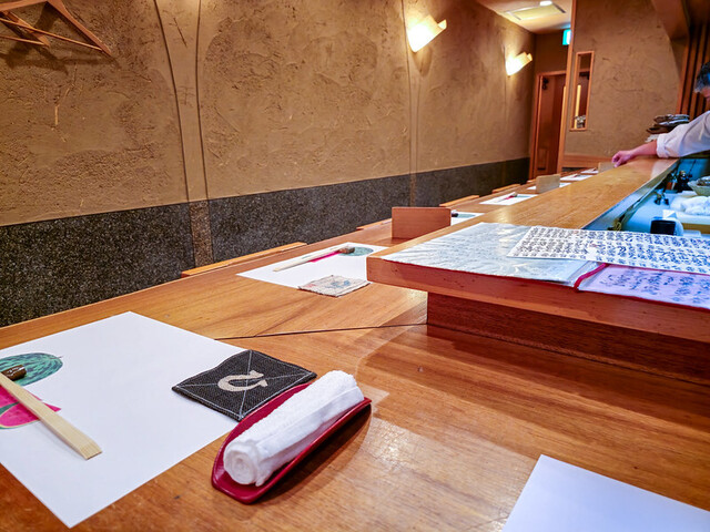 Shunkou Hinaka photo 4