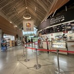 道の駅なないろ・ななえ - 