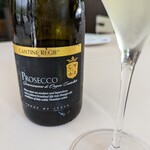 Fogliolina della Porta Fortuna - 