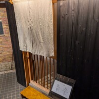 渋谷 鮨らぼ - 