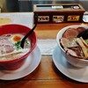 俺のラーメン あっぱれ屋