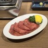 カウンター焼肉専門 焼肉おおにし 高田馬場店