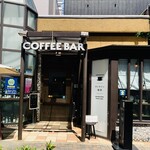 COFFEE&BAR Bontain - 外観2
