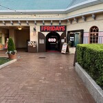 TGIフライデーズ - 