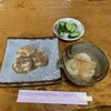 さが餅屋