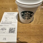 スターバックス・コーヒー - 